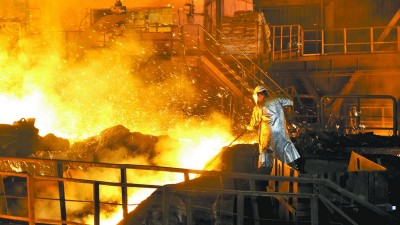 Fire Resistant Clothes